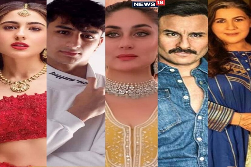 বলিউডের বেশ কিছু সম্পর্ক খুব ভালভাবে শুরু হলেও সেই সম্পর্ক শেষ পর্যন্ত স্থায়ী হয়নি সম্পর্ক ৷ বলিউডের নবাব পরিবারের সইফ আলি খান (Saif Ali Khan) ও অভিনেত্রী অমৃতা সিং (Amrita Singh)-এর সম্পর্ক প্রেম দিয়ে শুরু হয়েছিল ৷ সইফ আলি খান ও অমৃতা সিং-এর দুই সন্তান সারা আলি খান ও ইব্রাহিম আলি খানের দুই সন্তান বিয়ের ১৩ বছরের প্রেমের সংসার ভাঙে ৷ অমৃতা সিং দুই বাচ্চাকে নিয়ে আলাদা থাকতে শুরু করেন (The two child of Amrita Singh and Saif Ali Khan are Sara Ali Khan and Ibrahim Ali Khan) ৷ তারপরে সইফ আলি খান করিনা কাপুর খানকে (Kareena Kapoor Khan) বিয়ে করেন ৷ সারা-ইব্রাহিমের (Sara Ali Khan Ibrahim Ali Khan) সঙ্গে করিনার সম্পর্ক অত্যন্ত ভাল কিন্তু করিনা আজ পর্যন্ত অমৃতা সিং-এর সঙ্গে দেখা করেননি ৷