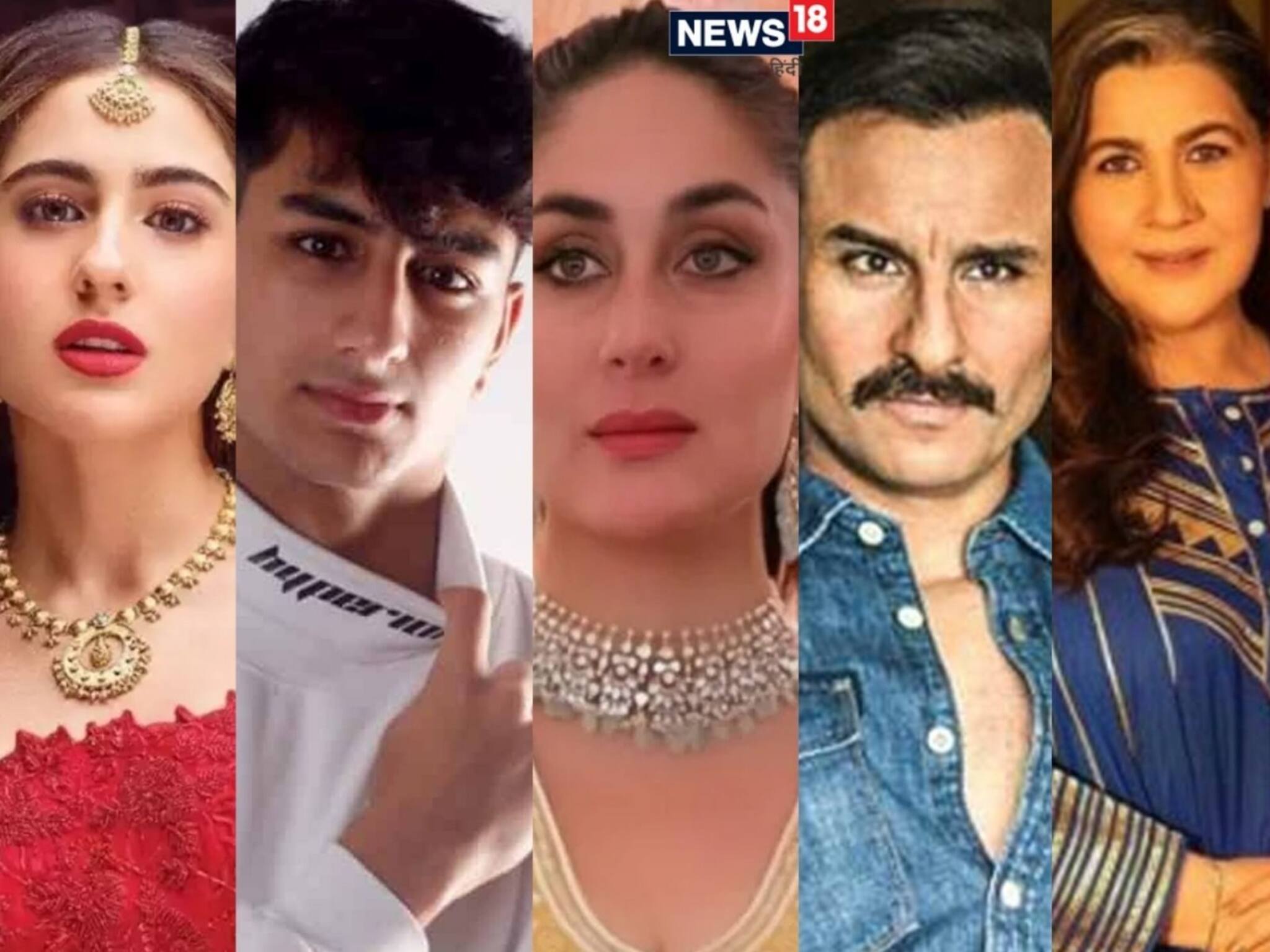 Kareena kapoor Khan: Saif Ali Khan-এর প্রাক্তন স্ত্রী অমৃতার সঙ্গে সম্পর্ক নিয়ে মুখ খুললেন করিনা, তোলপাড় সোশ্যাল মিডিয়ায়