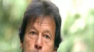 রাশিয়া সফরে যাচ্ছেন ইমরান খান৷ রাশিয়া সফরে যাচ্ছেন ইমরান খান৷