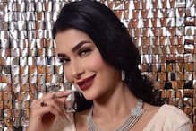 উবের হট পবিত্রা পুনিয়া ! নতুন পোশাকে ভাইরাল নায়িকা উবের হট পবিত্রা পুনিয়া ! নতুন পোশাকে ভাইরাল নায়িকা