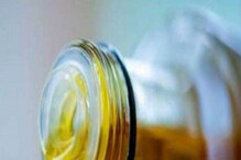 রান্নার তেলে মেগা-পতন! MRP -তে ১০ টাকা করে কমবে দাম? মোদি সরকারের উপহার! রান্নার তেলে মেগা-পতন! MRP -তে ১০ টাকা করে কমবে দাম? মোদি সরকারের উপহার!