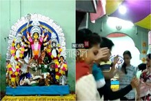 সুবর্ণ জয়ন্তী বর্ষে শিলিগুড়ির চক্রবর্তী বাড়ির পুজো সুবর্ণ জয়ন্তী বর্ষে শিলিগুড়ির চক্রবর্তী বাড়ির পুজো