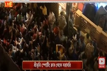 জনজোয়ারে ভাসছে বুর্জ খলিফা ! ষষ্ঠীতেই জমজমাট তিলোত্তমা জনজোয়ারে ভাসছে বুর্জ খলিফা ! ষষ্ঠীতেই জমজমাট তিলোত্তমা