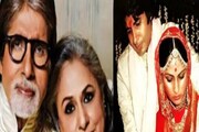 কৌন বনেগা ক্রোড়পতির মঞ্চে বিরাট ধামাকা! অমিতাভ প্রেমিকার নামেই লজ্জায় লাল!