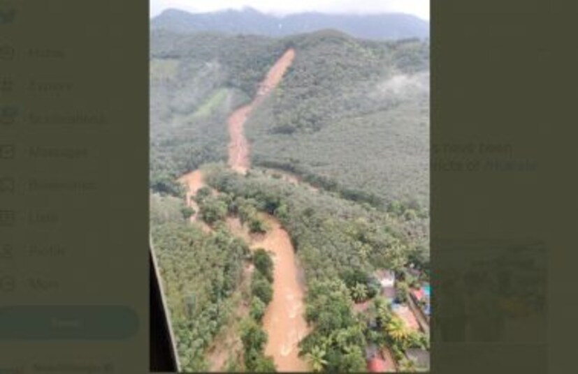 কেরালার প্রশাসন সূত্রে খবর, বৃষ্টি পরবর্তী ধসে রাজ্যে অন্তত ২১ জনের মৃত্যু হয়েছে গত ২৪ ঘণ্টায় (Kerala Floods Update | 21 Died)। নিখোঁজ আরও অন্তত ১২ জন। কোট্টায়ামের কুট্টিক্কালে ১৩ এবং ইদুক্কিতেই ৮ জনের মৃত্যুর খবর পাওয়া গিয়েছে (Kerala Floods Update | 21 Died)। 