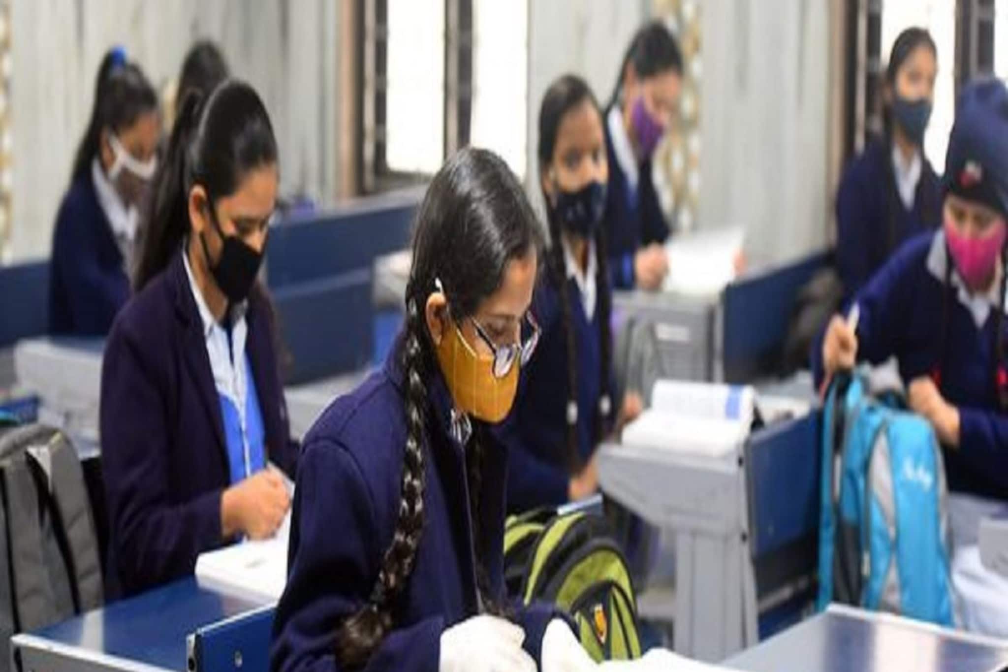 ICSE ও ISC-র প্রথম সেমিস্টারের নতুন দিনক্ষণ ঘোষণা করল বোর্ড, জানুন বিস্তারিত