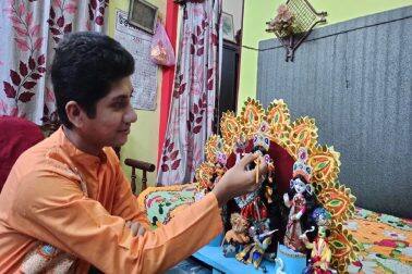 শিল্প ও শিল্পী।