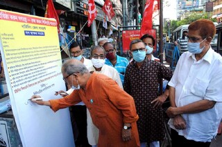 Left and congress urges to hold municipality election soon in Siliguri