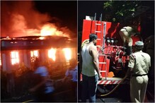 বিধ্বংসী অগ্নিকাণ্ডের ঘটনায় চাঞ্চল্য জলপাইগুড়িতে বিধ্বংসী অগ্নিকাণ্ডের ঘটনায় চাঞ্চল্য জলপাইগুড়িতে