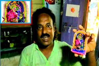 চাল দিয়ে তৈরি তিন ইঞ্চির দেবীমূর্তি