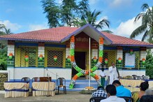 মহিষাদল গান্ধী কুটিরে সাড়ম্বরে পালিত হল গান্ধী জন্মজয়ন্তী মহিষাদল গান্ধী কুটিরে সাড়ম্বরে পালিত হল গান্ধী জন্মজয়ন্তী