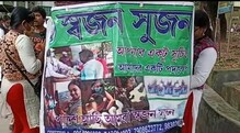 পথ দুর্ঘটনা থেকে পশুদের রক্ষা করতে রেডিয়াম বেল্ট লাগাল স্বেচ্ছাসেবী সংস্থা পথ দুর্ঘটনা থেকে পশুদের রক্ষা করতে রেডিয়াম বেল্ট লাগাল স্বেচ্ছাসেবী সংস্থা
