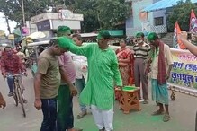 ভবানীপুরে মুখ্যমন্ত্রীর জয়ে হাওড়ায় আবির খেলায় মাতলেন তৃণমূল কংগ্রেস কর্মীরা ভবানীপুরে মুখ্যমন্ত্রীর জয়ে হাওড়ায় আবির খেলায় মাতলেন তৃণমূল কংগ্রেস কর্মীরা