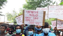 রাস্তার সারাইয়ের দাবিতে গণ ডেপুটেশন