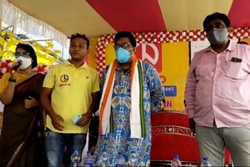 বারাসত