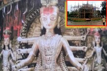 ক্যানিং কলাকল্পের এবারের দুর্গাপুজোর থিমে ধরা দেবে আফ্রিকার মানবজাতি ক্যানিং কলাকল্পের এবারের দুর্গাপুজোর থিমে ধরা দেবে আফ্রিকার মানবজাতি