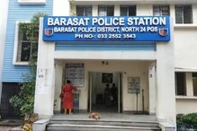 ATM-এ মেলেনি টাকা, অ্যাকাউন্টে চেক করলে দেখা যাচ্ছে উধাও টাকা ATM-এ মেলেনি টাকা, অ্যাকাউন্টে চেক করলে দেখা যাচ্ছে উধাও টাকা