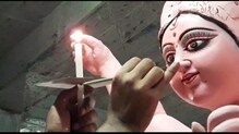 মহালয়ার প্রাক্কালে মাজদিয়ায় মায়ের চক্ষুদান, দেখুন ভিডিও... মহালয়ার প্রাক্কালে মাজদিয়ায় মায়ের চক্ষুদান, দেখুন ভিডিও...
