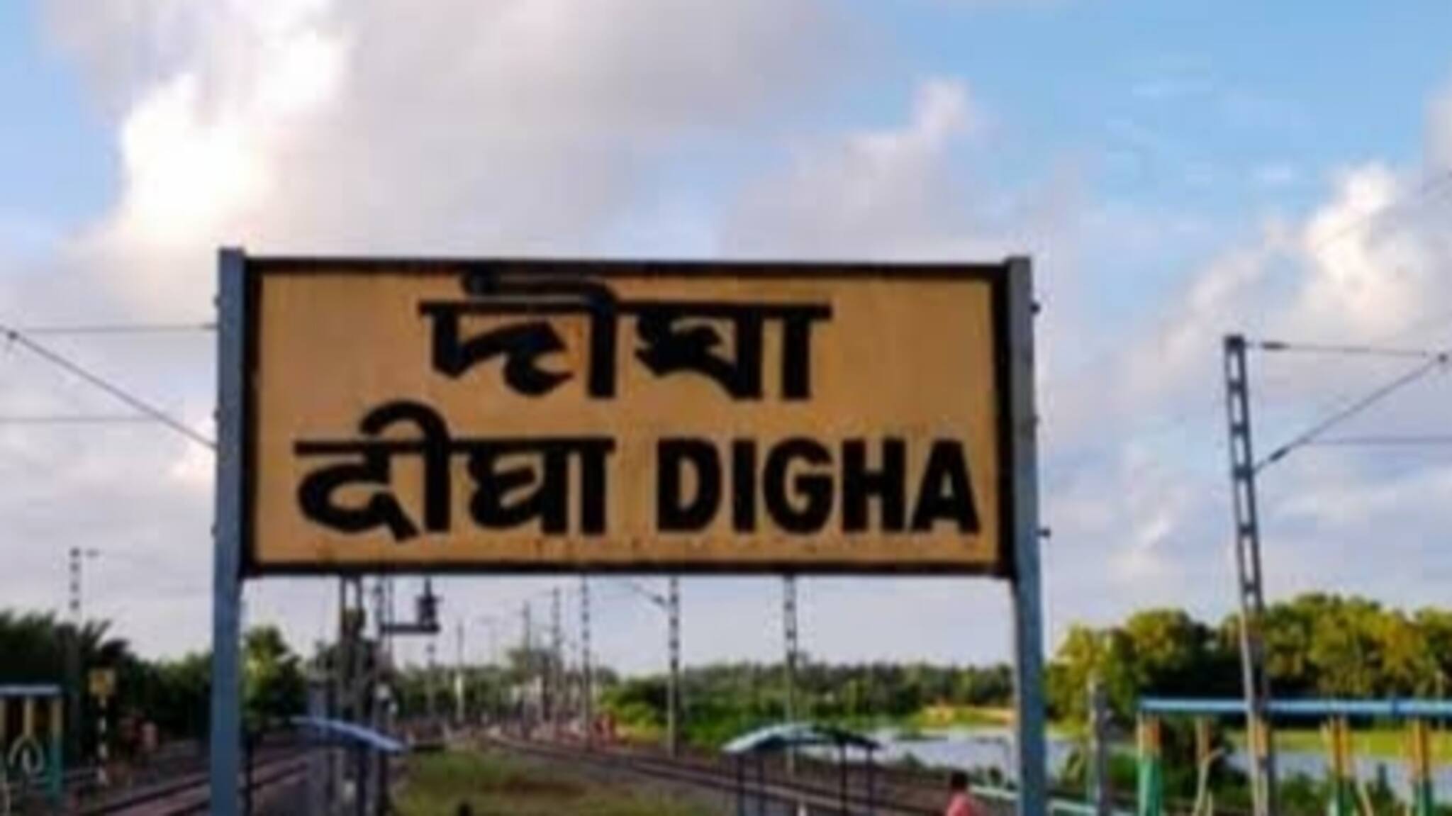 সারাদিনের সব খবর একসঙ্গে রাত্রি আটটায়