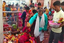দেবীপক্ষের সূচনা কালে গঙ্গাসাগরে পুজো দিলেন সুন্দরবন উন্নয়ন মন্ত্রী বঙ্কিমচন্দ্র হাজরা দেবীপক্ষের সূচনা কালে গঙ্গাসাগরে পুজো দিলেন সুন্দরবন উন্নয়ন মন্ত্রী বঙ্কিমচন্দ্র হাজরা