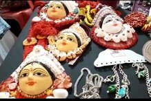 লকডাউনে ক্ষতিগ্রস্ত মহিলাদের স্বনির্ভরের উদ্দেশ্যে হাওড়ার আন্দুলে চলছে হস্তশিল্ লকডাউনে ক্ষতিগ্রস্ত মহিলাদের স্বনির্ভরের উদ্দেশ্যে হাওড়ার আন্দুলে চলছে হস্তশিল্