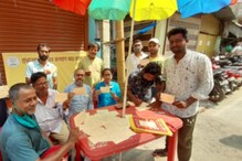 বিনামূল্যে ভ্যাকসিন প্রদানের জন্য প্রধানমন্ত্রীকে ধন্যবাদ জানিয়ে চিঠি উলুবেড়িয়ার বিজেপি কর্মীদের বিনামূল্যে ভ্যাকসিন প্রদানের জন্য প্রধানমন্ত্রীকে ধন্যবাদ জানিয়ে চিঠি উলুবেড়িয়ার বিজেপি কর্মীদের