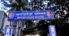বড়োসড়ো সাফল্য ভাতার থানার পুলিশের