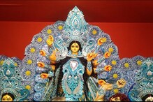 সুবর্ণ জয়ন্তী বর্ষে হাওড়ার রামরাজাতলা পল্লী মঙ্গল সমিতির মণ্ডপ দেখে নিন সুবর্ণ জয়ন্তী বর্ষে হাওড়ার রামরাজাতলা পল্লী মঙ্গল সমিতির মণ্ডপ দেখে নিন