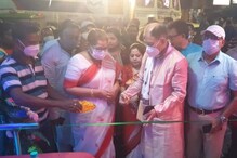 দক্ষিণ হাওড়ায় উদ্বোধন হল নবনির্মিত দানেশ শেখ লেন বাসস্ট্যান্ডের, দেখুন... দক্ষিণ হাওড়ায় উদ্বোধন হল নবনির্মিত দানেশ শেখ লেন বাসস্ট্যান্ডের, দেখুন...