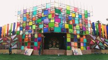 করোনাকালে শিলিগুড়ি ক্ষণিক সংঘের ভাবনা 'অসম্পূর্ণ' করোনাকালে শিলিগুড়ি ক্ষণিক সংঘের ভাবনা 'অসম্পূর্ণ'