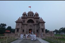 মায়ের কল্প এবং ষষ্ঠ্যাদী পালনের মাধ্যমে বেলুড়মঠে দুর্গাপুজোর শুরু হল, দেখুন... মায়ের কল্প এবং ষষ্ঠ্যাদী পালনের মাধ্যমে বেলুড়মঠে দুর্গাপুজোর শুরু হল, দেখুন...