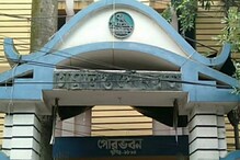 সারাদিনের সব খবর একসঙ্গে রাত্রি আটটায় সারাদিনের সব খবর একসঙ্গে রাত্রি আটটায়
