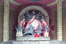 হাওড়ার সেরা দুর্গাপুজাগুলি নিয়ে জেলার পুজো পরিক্রমা, দেখুন... হাওড়ার সেরা দুর্গাপুজাগুলি নিয়ে জেলার পুজো পরিক্রমা, দেখুন...