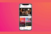 বিয়েবাড়িতে একা-একা ঘোরেন? সাহায্য করবে Tinder-এর নয়া প্লাস ওয়ান ফিচার