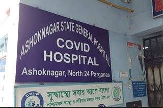 জেলায় বাড়ল করোনা সংক্রমণ।