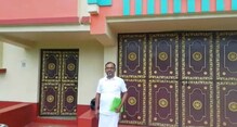 ফেসবুকে সাবধান, অধ্যাপকের নামে ভুয়ো অ্যাকাউন্ট বানিয়ে টাকা চাওয়ার অভিযোগ ফেসবুকে সাবধান, অধ্যাপকের নামে ভুয়ো অ্যাকাউন্ট বানিয়ে টাকা চাওয়ার অভিযোগ