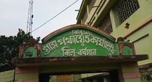 বিনামূল্যে স্বাস্থ্য পরীক্ষা শিবির মঙ্গলকোটে