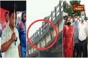 বালাসন সেতু ক্ষতিগ্রস্ত হওয়ায় দূরপাল্লার যাত্রীদের ভোগান্তি