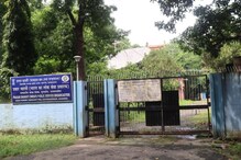 দূরদর্শন কেন্দ্রর আসানসোলের রিলে সেন্টার আগামী ৩১ অক্টোবর থেকে বন্ধ হচ্ছে দূরদর্শন কেন্দ্রর আসানসোলের রিলে সেন্টার আগামী ৩১ অক্টোবর থেকে বন্ধ হচ্ছে