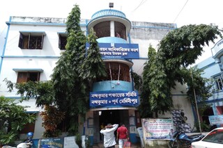 Bdo office nanadkumar