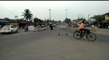 জেলার সারাদিনের সব গুরুত্বপূর্ণ খবর এক জায়গায় জেলার সারাদিনের সব গুরুত্বপূর্ণ খবর এক জায়গায়