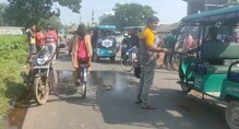 সারাদিনের পূর্ব বর্ধমানের সব খবর এক ঝলকে... সারাদিনের পূর্ব বর্ধমানের সব খবর এক ঝলকে...