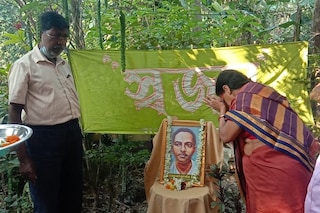নিজস্ব চিত্র