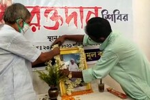 রক্ত সংকট মেটাতে রক্তদান শিবির মুরারইয়ে
