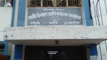 তমলুকে পথ ভিক্ষুকদের নিয়ে বিজয়া সম্মেলনী অনুষ্ঠান