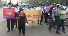 বিশ্ব পোলিও দিবসে রোটারি ক্লাবের উদ্যোগে পদযাত্রা বর্ধমানে বিশ্ব পোলিও দিবসে রোটারি ক্লাবের উদ্যোগে পদযাত্রা বর্ধমানে