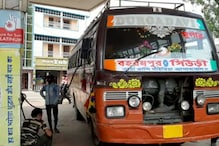 'আর বাস চালানো যাবে না'! ডিজেলের দামে মাথায় হাত বীরভূমের বাস মালিকদের 'আর বাস চালানো যাবে না'! ডিজেলের দামে মাথায় হাত বীরভূমের বাস মালিকদের
