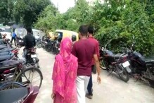 নিখোঁজ নাবালিকাকে ১০ ঘণ্টার মধ্যে উদ্ধার করল বারুইপুর থানার পুলিশ নিখোঁজ নাবালিকাকে ১০ ঘণ্টার মধ্যে উদ্ধার করল বারুইপুর থানার পুলিশ