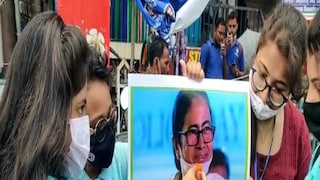 ছবি- পার্থ প্রতিম সরকার ছবি- পার্থ প্রতিম সরকার