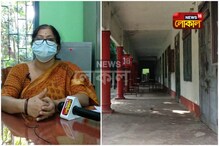 খুলছে স্কুলের দরজা, কী অবস্থায় শিলিগুড়ি জ্যোৎস্নাময়ী উচ্চতর বালিকা বিদ্যালয় খুলছে স্কুলের দরজা, কী অবস্থায় শিলিগুড়ি জ্যোৎস্নাময়ী উচ্চতর বালিকা বিদ্যালয়